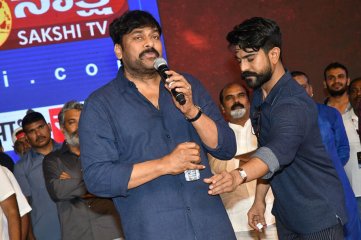 Syeraa Pre Release Event